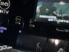 -魅KTV(水贝IBC店)