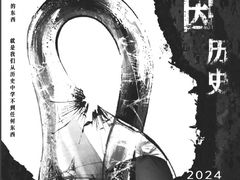 -北京喜剧院
