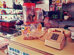 -做了不起的80后