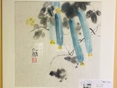 -子曰书院·古筝围棋书法国画小主持(夏都店)
