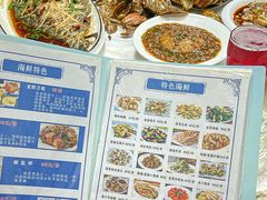 -富临港·蒸汽海鲜·手抓海鲜·炒菜(栈桥店)