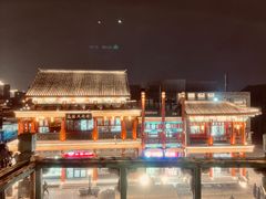 -星巴克臻选(北京前门大街店)