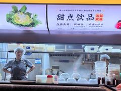 -黄记煌三汁焖锅(悦方IDmall店)