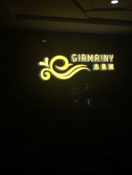 -Girmainy SPA杰美妮