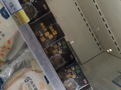 -麦德龙(京顺路商场店)
