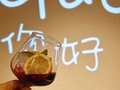 -新贝乐意大利餐厅·窑炉披萨(徐州苏宁广场店)