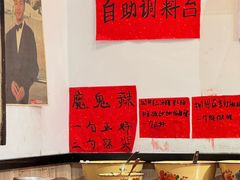 -柳州肥姨妈大骨螺蛳粉(曹路店)