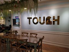 -TOUCH泰奇(金桥长岛路店)