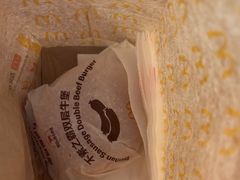 -麦当劳(国家体育场南路店)