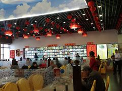 大堂-大眼锅贴饺子(河西店)