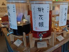 -金鱼妈妈 山野·食趣(荫山街店)