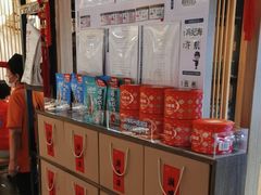 -湘味淳(千禧街店)