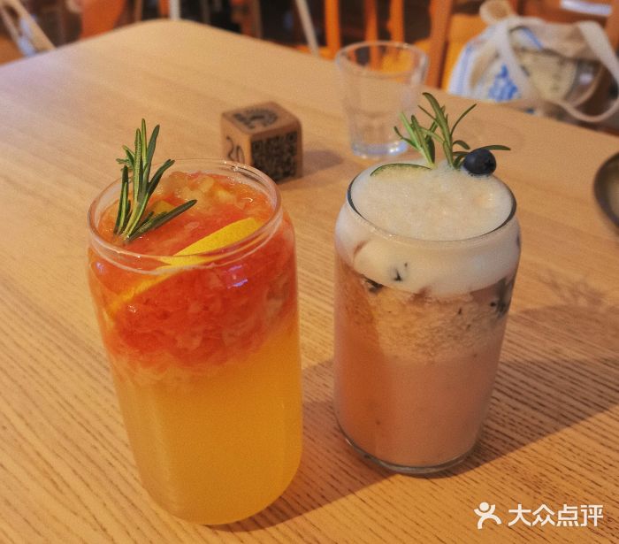 benatury自然共合夏茉蜜桃西柚图片