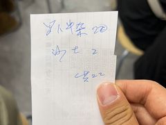 -阿姨牛杂(北京路店)