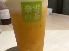 -奈雪的茶(领展中心城店)