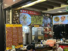 -凌记(泮塘路店)
