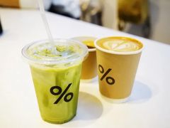 美式-% Arabica阿拉比卡咖啡(武康路店)