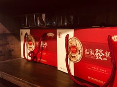 -温汤发糕(温汤店)
