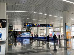 -石家庄正定国际机场-T2航站楼