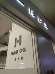 -青漾 young hair studio