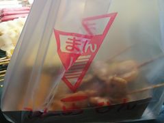 -好可爱经典炸炸炸·炸鲜奶(长郡老店)