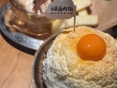 -岛风·台食小馆 ISLAND BISTRO(烟台山店)