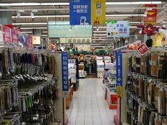 -世纪联华超市(浦电路店)