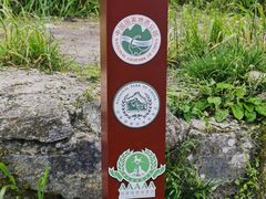 -萍乡武功山风景名胜区