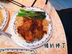-渔记茶餐厅(渔村店)