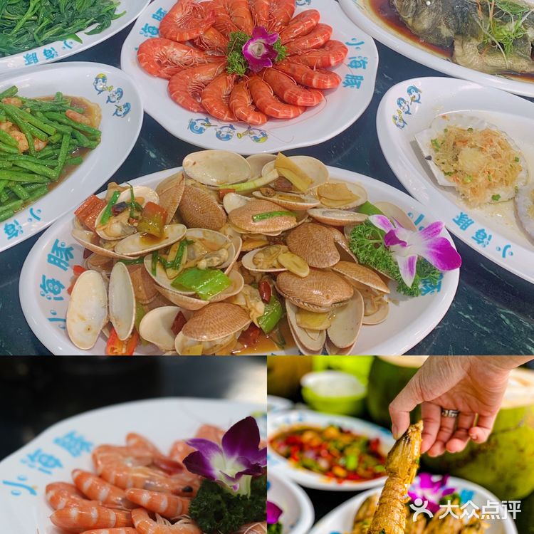 三亚探店‖小海豚海鲜舒适温馨