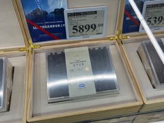 -山姆会员商店(杨桥西路店)
