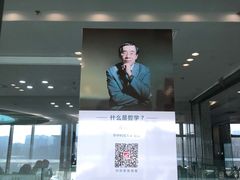 -金陵图书馆