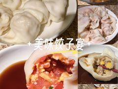-金谷园饺子馆(北邮总店)