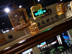 -陈麻婆豆腐总店