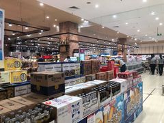 -永旺黄岛购物中心