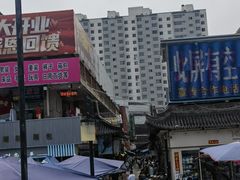 -哈海英麻辣烫(中华西路步行街店)
