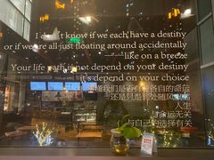 -西西弗书店&矢量咖啡(凯德晶萃广场店)