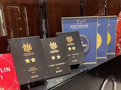 -北京泰富酒店-柏景轩中餐厅