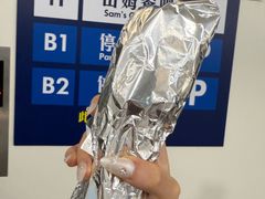 -山姆餐吧(山姆会员商店店)