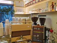 吧台-The Roastery By AllYouWant(福田店)