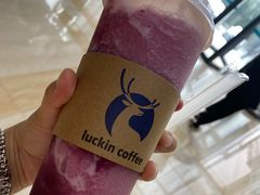 -瑞幸咖啡(7号国际商业中心店)