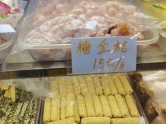 -麦盛斋糕点(北大街店)