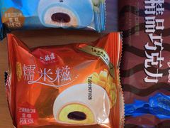 -大桥道食品店(西湖道店)