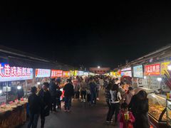 -大学城夜市大排档(凤栖路店)