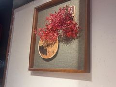 -鸽子窝(青塔店)