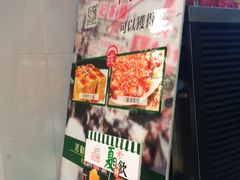 -孖记茶档·热腾茶餐(乐峰店)