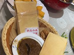 -日照人家·山东老字号