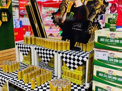 -华润万家(凯德和平广场店)