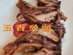 -邱金小炒·30 年盐帮江湖菜(自贡店)