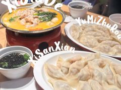 -喜家德虾仁水饺(东方宝泰店)